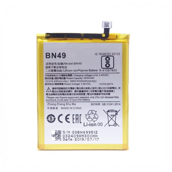 BATERIA XIAOMI REDMI 7A BN49 3.85V/15.0WH/LI-ION 3900MAH BATERIA XIAOMI REDMI 7A BN49 3.85V/15.0WH/LI-ION 3900MAH